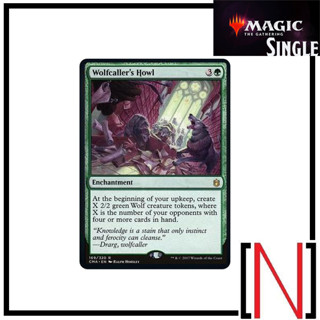 [MTG][Single][CMA] Wolfcallers Howl ระดับ Rare [ภาษาอังกฤษ]