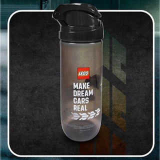 LEGO Vehicles Water Bottle (ขวดน้ำเลโก้สุดเทห์)