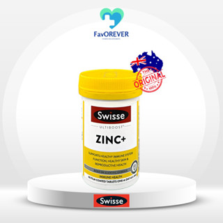 🇦🇺 Swisse ZinC+ 60 เม็ด **สูตรช่วยลดสิว**แท้ 💯% พร้อมส่ง