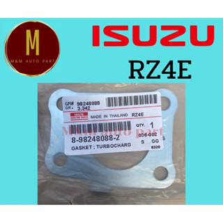 ประเก็นเทอร์โบ ISUZU RZ4E X-SERIES DMAX MU-X 1900CC DDI BLUEPOWER ยี่ห้อ eristic