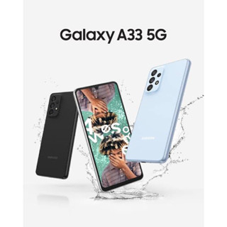 Samsung Galaxy A33(5G)”A53(5G)”A73(5G)(8+128)(ประกันเดินแล้ว)เครื่องศูนย์ไทย