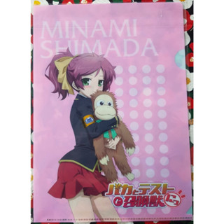 MINAMI SHIMADA Clear File แฟ้มแบบสอด ขนาด A4  จากญี่ปุ่น