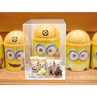 🛴พร้อมส่ง Minion Trash Can Crunch Chocolate (Bob &amp; Tim)