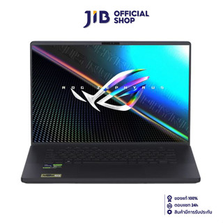 NOTEBOOK (โน้ตบุ๊ค) ASUS ROG ZEPHYRUS M16 GU604VI-N4036WS