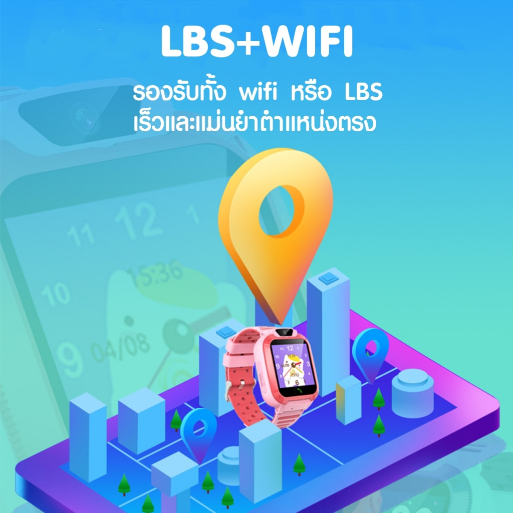 รุ่นใหม่ (เมนูไทย) smart watch Q20 นาฬิกาเด็ก smart watch โทรศัพท์ โทรได้ GPS ถ่ายรูปได้ เด็กของเล่นของขวัญ นาฬิกา
