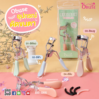 Obuse Eyelash curler BB-066