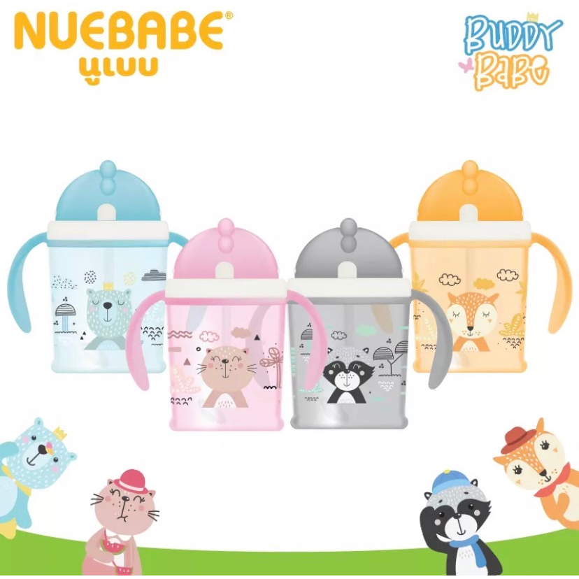 Buddy Babe ถ้วยหัดดื่มมีวาล์ว หลอดลูกตุ้ม ดูดได้ 360 องศา รุ่นใหม่