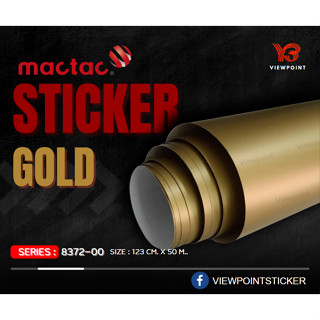 สติ๊กเกอร์ PVC สีทอง  NEW golden-SERIES หน้ากว้าง 123 cm.