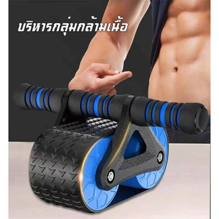 Rollerล้อออกกำลังกายหน้าท้องพร้อมแผ่นรองเข่า มีให้เลิอก 2 รุ่น  FN-3903 1188