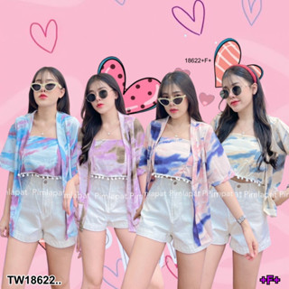 TW18622 set 2 ชิ้น เสื้อคลุม แขนสัน + เกาะอกแต่งตุ้มน่ารัก.