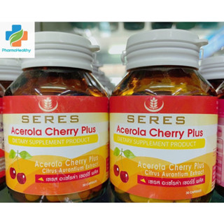 ของแท้จากร้านยาSERES Acerola Cherry 1000mg อะเซโรล่า เชอร์รี่ วิตามินซี ผิวขาวใส หวัด ภูมิแพ้ ต้านอนุมูลอิสระ(30 แคปซูล)