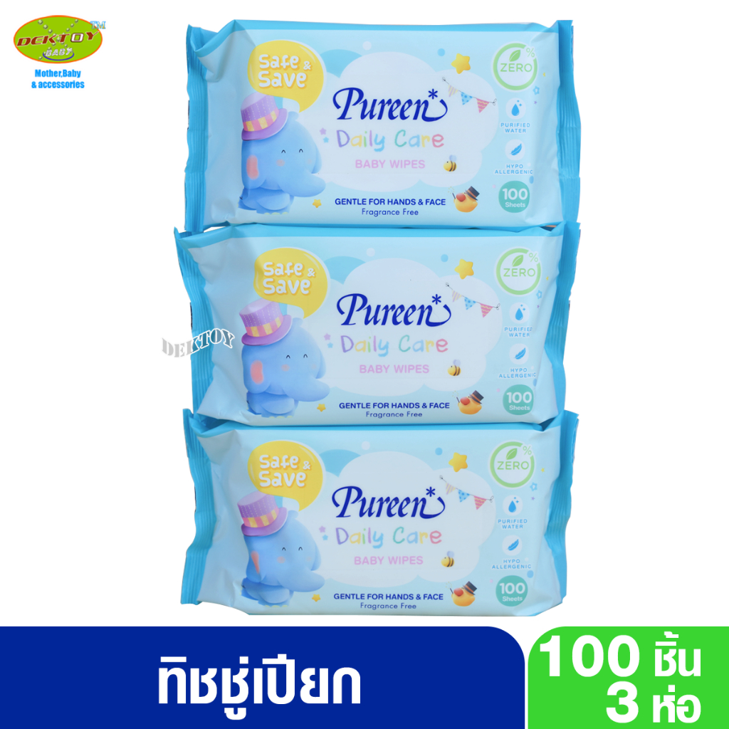 Pureen เพียวรีน ทิชชู่เปียก เดลี่แคร์ เบบี้ไวพส์ 100 แผ่น