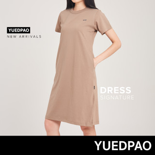 Yuedpao No.1 เสื้อยืดSignature Dress Summer ผ้าหนาทรงสวย ยับยากรีดง่าย รับประกันไม่ย้วย 2 ปี ชุดเดรส สี  Walnut