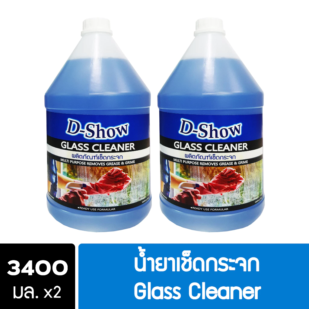 [2ชิ้น ถูกกว่า] DShow น้ำยาเช็ดกระจก 3400มล. ( Glass Cleaner )