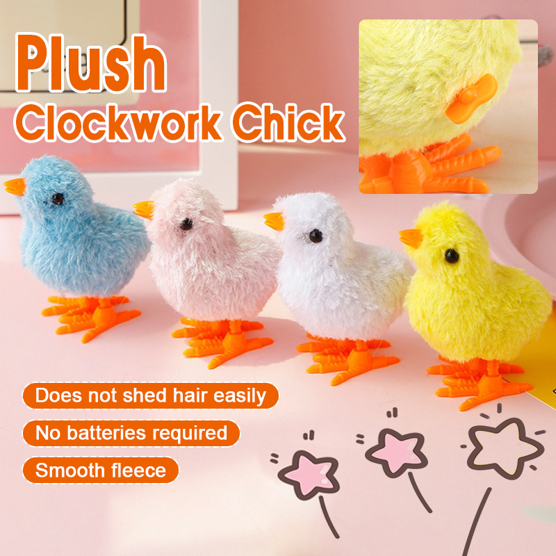 ลูกเจี๊ยบไขลาน ลูกไก่ไขลาน ของเล่นเด็ก ตุ๊กตาลูกเจี๊ยบ ตุ๊กตาไขลาน ของเล่นเสริมพัฒนาการเด็ก