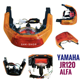 (211) ชุดไฟท้าย YAMAHA JR120 , MATE - ALFA