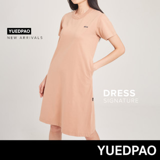 Yuedpao No.1 เสื้อยืดSignature Dress Summer ผ้าหนาทรงสวย ยับยากรีดง่าย รับประกันไม่ย้วย 2 ปี ชุดเดรส สี  Sandstone