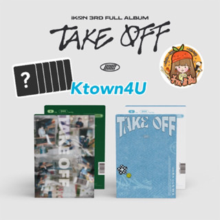 [พร้อมส่ง] iKON อัลบั้ม 3rd Album [TAKE OFF]