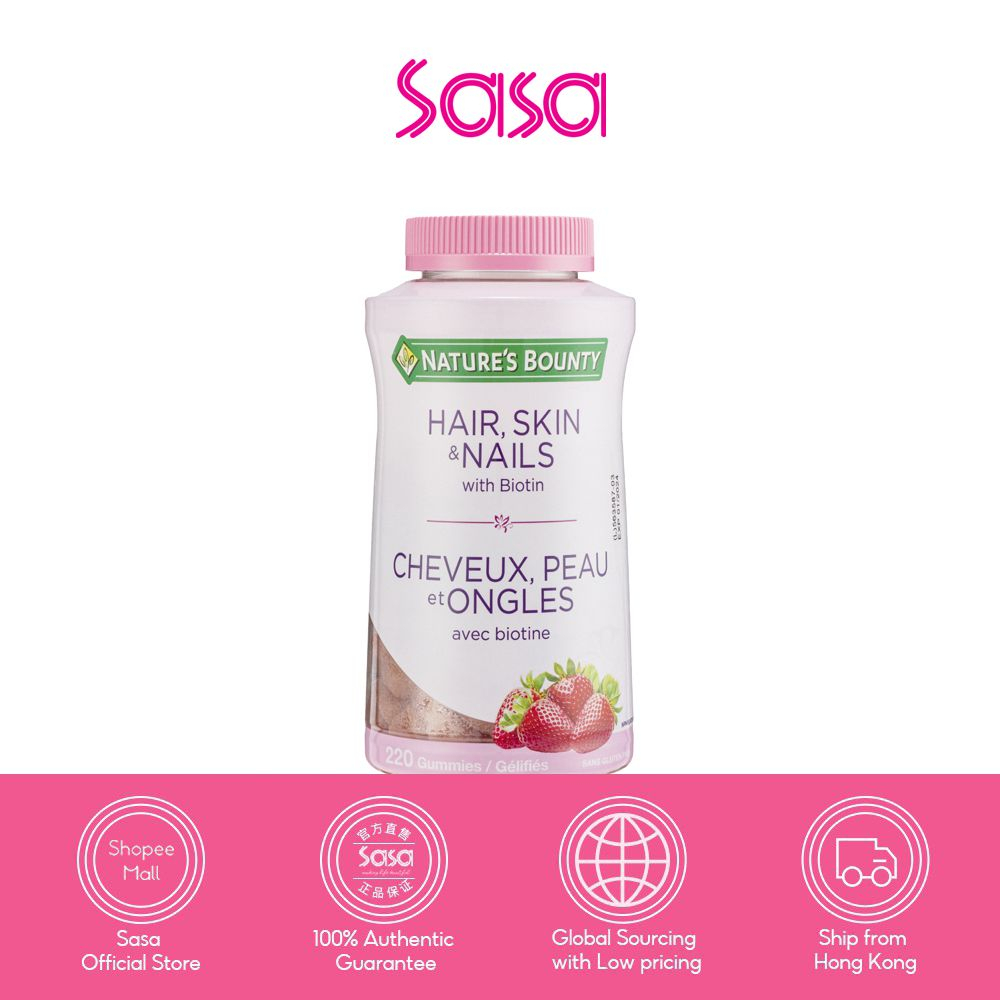 Nature's Bounty Optimal Solutions Hair, Skin & Nails with Biotin Gummies 220 Tablets