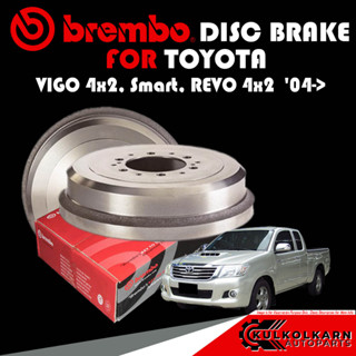 จานเบรกหลัง   BREMBO TOYOTA  VIGO 4x2, Smart, REVO 4x2  04-&gt; (14 D636 10)