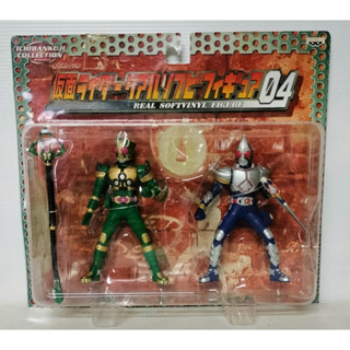 Figure Kamen Rider Rengel &amp; Blade "MASKED RIDER BLADE" Ichiban KUJI Collection Real Sofvi Figure 04