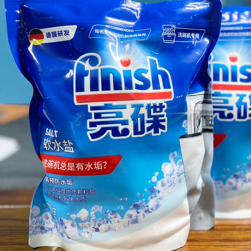 Finish Dishwasher Salt เกลือสำหรับเครื่องล้างจาน Finish 2kg สำหรับเครื่องล้างจานอัตโนมัติ เกลือล้างจาน
