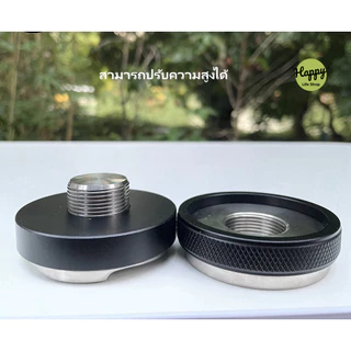 เครื่องมือกดกาแฟ เครื่องอัดกาแฟ เเทมเปอร์มาการอง 51/53/58mm Tamper/Macaron Tamper พร้อมส่ง