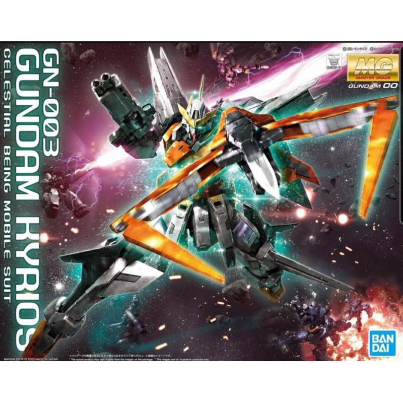 MG 1/100 GUNDAM KYRIOS (GN-003)