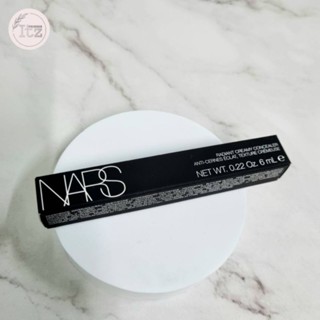 NARS Radiant Creamy Concealer - Custard