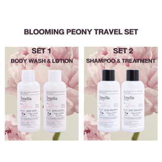 JMELLA IN FRANCE BLOOMING PEONY TRAVEL SET (เจลอาบน้ำ+บอดี้โลชั่น,แชมพูสระผม+ทรีทเมนท์บำรุงผม)