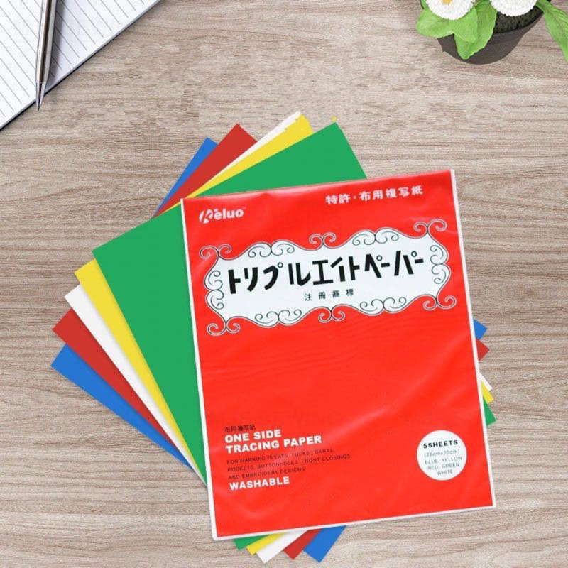 กระดาษลอกลายผ้า คาร์บอน วาดแพทเทิร์น กระดาษสร้างกดรอย ทำแนวเย็บ ใช้สำหรับกดรอยผ้า (1ซอง/คละสี5แผ่น)