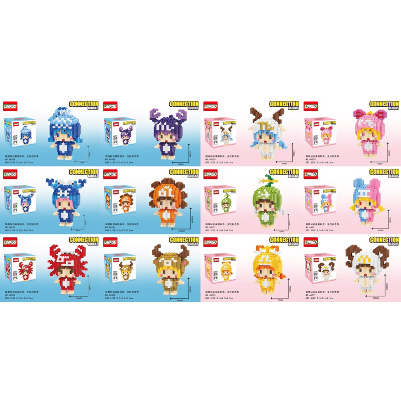 ตัวต่อ​ แบบ​เฟือง​ 12 ราศี​ มาใหม่Linkgo​ จำนวน​ 300+พร้อมส่งครับ
