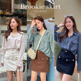 Brookie Skirt กระโปรงทรงเอผ้าลูกฟูก