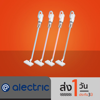 Alectric Vacuum Cleaner เครื่องดูดฝุ่นแรงดูด 16000pa รุ่น Dust VC-A - รับประกัน 3 ปี