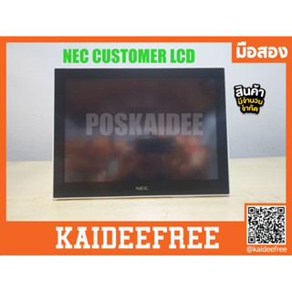 จอมอนิเตอร์NEC LCD Display 15 นิ้ว NEC N8910-030P24WB