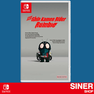 🎮 [ NSW ] : SD Shin Kamen Rider Rumble (English) (Asia)