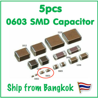 5 pcs [47pf-10uf] 0603 SMD Capacitor 50v - 10v 5%-10%