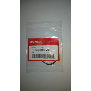 91303-K0R-V01 โอริง, 31.2X2.4 Honda แท้ศูนย์