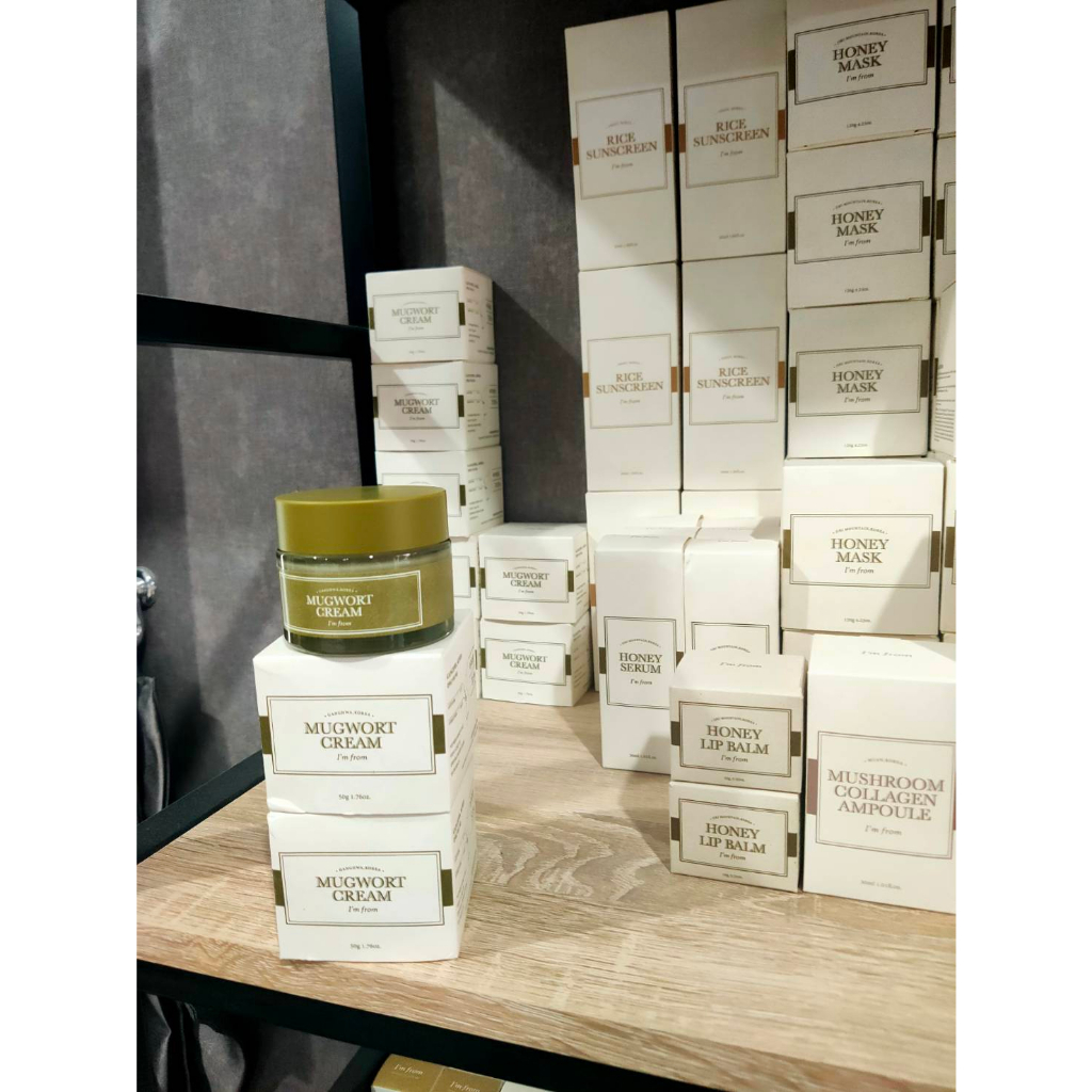 [สินค้าพร้อมส่ง/ของแท้100%] I'm From  Mugwort Cream [50ml.] Exp 2027.04.12