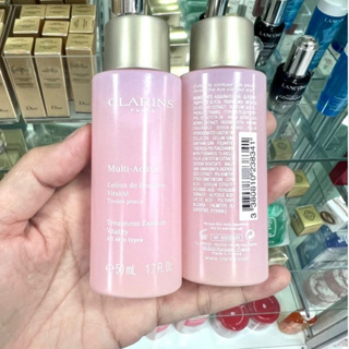 ของแท้💯%👉(50ml) CLARINS Multi-Active Treatment Essence (ราคา/ชิ้น)