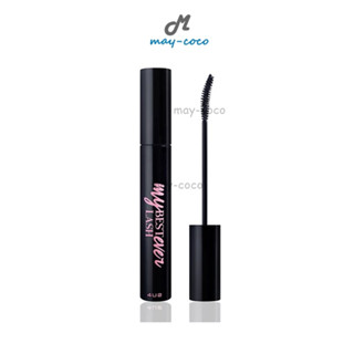 ถูก/แท้/ส่งฟรี มาสคาร่า 4U2 My Best Lash Ever Mascara ขนตางอน ขนตายาว ขนตาเด้ง ปัดขนตา มาสคาร่าขนตา มาสคาร่ากันน้ำ