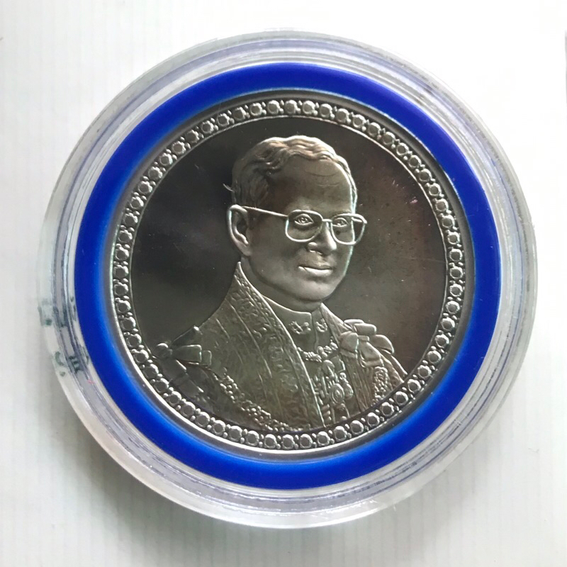 เหรียญกษาปณ์เงินในหลวง ร.9 ที่ระลึกฉลองครองราชย์ 60 ปี  600 บาท