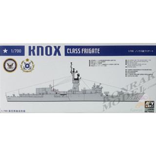 AFV CLUB SE70002 KNOX CLASS FRIGATES 1/700 (NEW BOX)