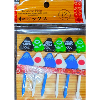 Japanese Picks ไม้จิ้มอาหาร นินจา ภูเขาไฟ ฟูจิ ญี่ปุ่น 1 แพ๊ค มี 12 ชิ้น