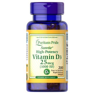 Puritan Vitamin D3 25 mcg (1000 IU) 200 softgels วิตามินดี 3 บำรุงกระดูก