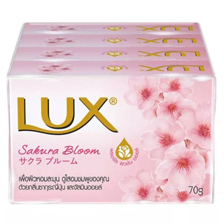 ลักส์ สบู่ก้อน สูตรซากุระ บลูม 70 กรัม Lux Bar Soap Sakura Bloom (Pack 4 Bars)