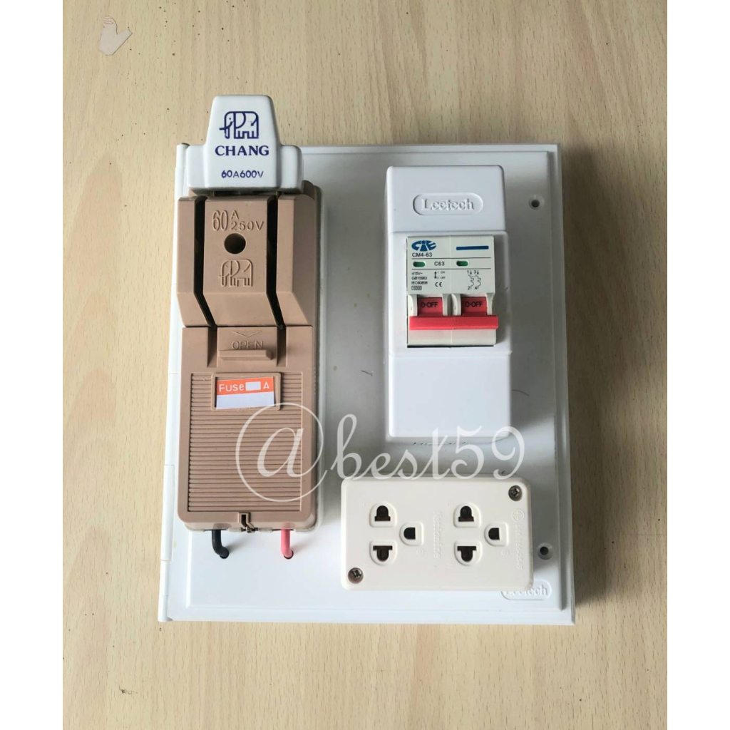 คัทเอาท์ Chang 60A-2P เมนต์เบเกอร์เซอร์กิตตัดไฟ 63A-2P สำเร็จรูปประกอบเรียบร้อยแล้วพร้อมใช้งาน