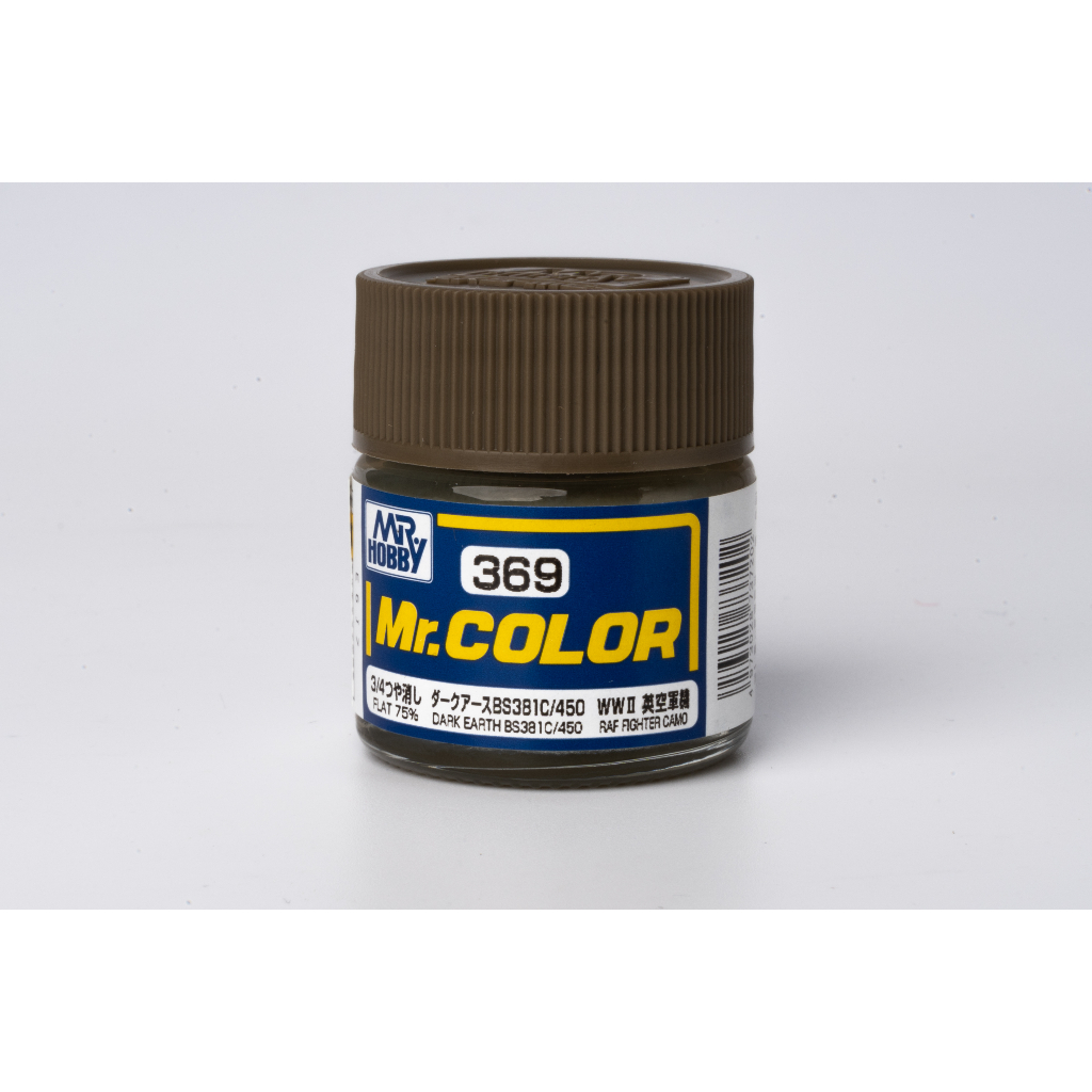 สีสูตรทินเนอร์ Mr.color 369 DARK EARTH BS381C/450