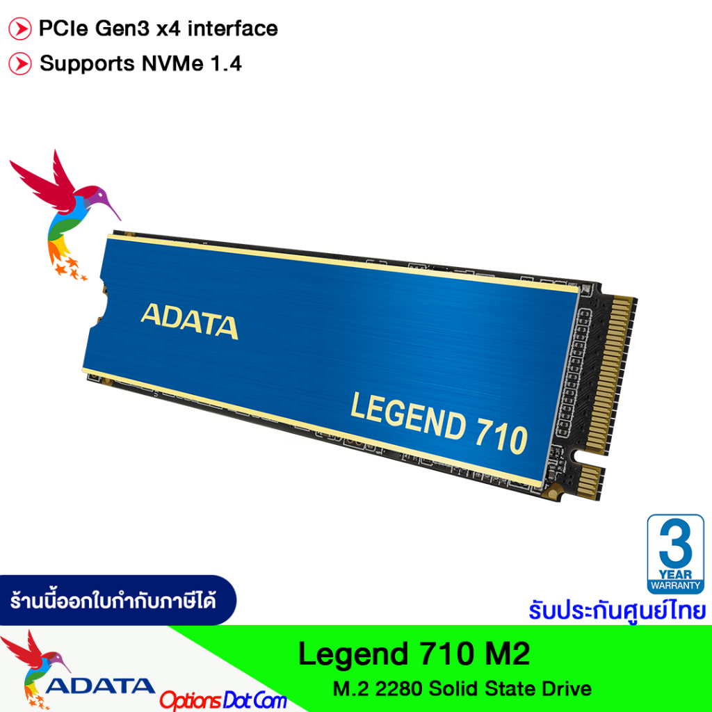 Adata SSD LEGEND 710 PCIe Gen3 x4 M.2 2280