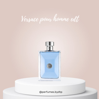 น้ำหอมแบ่งขาย Ver. pour homme edt